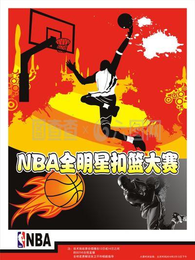 然不符合这
