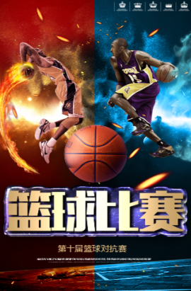 设施和精