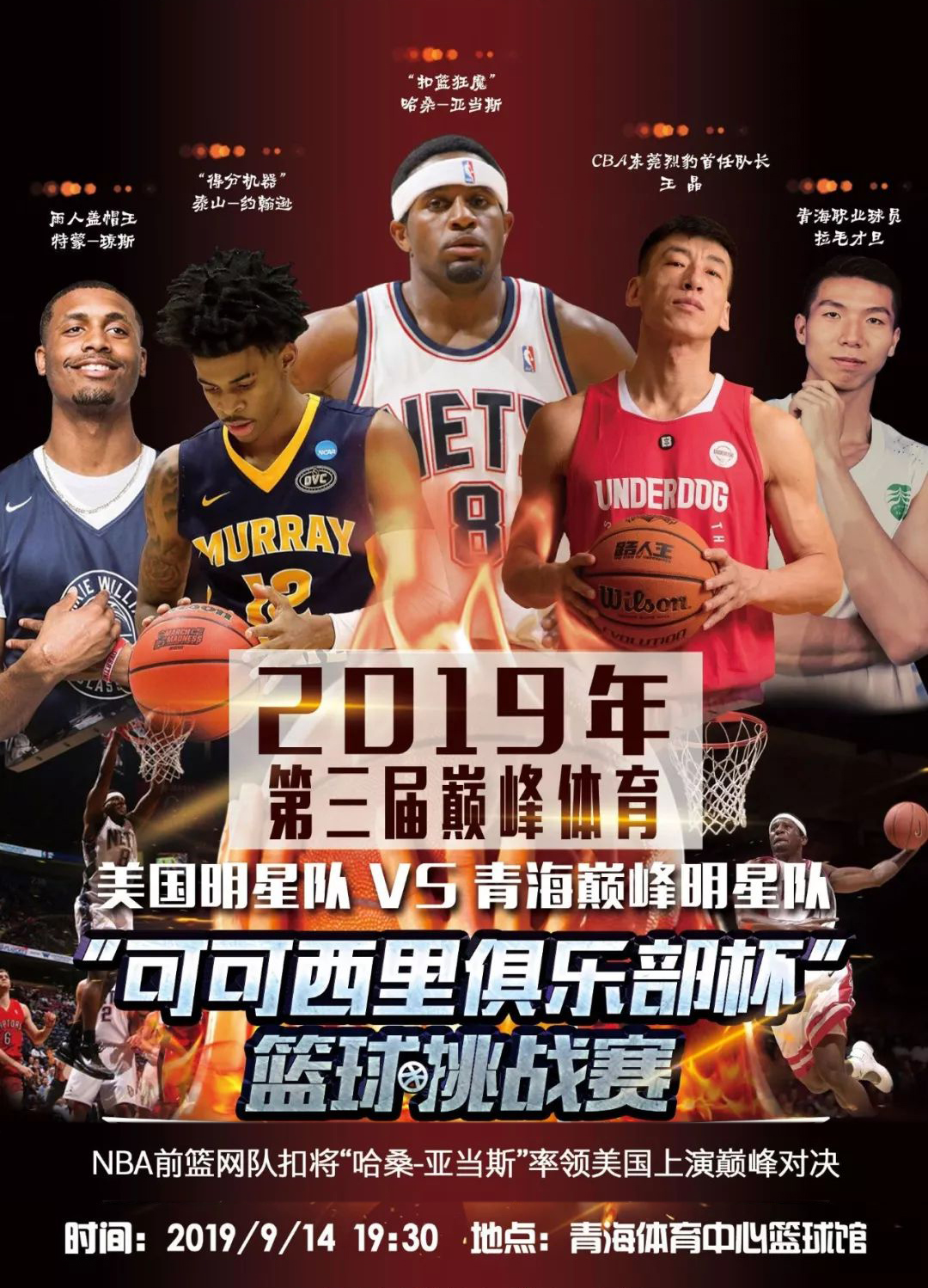 的目标不仅
